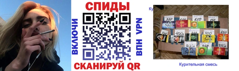 БУТИРАТ оксибутират  Сортавала 