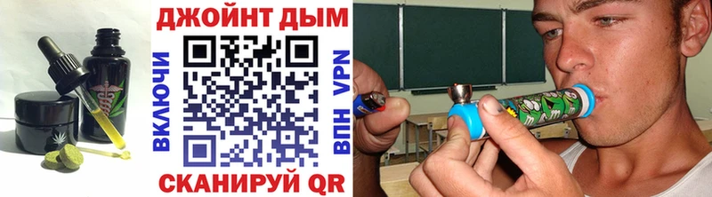 где продают   Сортавала  Печенье с ТГК конопля 