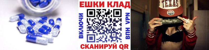 ЭКСТАЗИ DUBAI  купить   Сортавала 