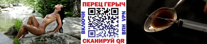 ГЕРОИН Афган  Сортавала 