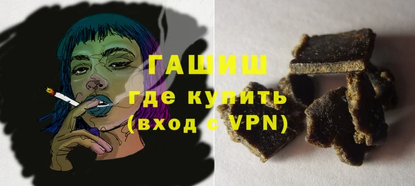спиды Арсеньев