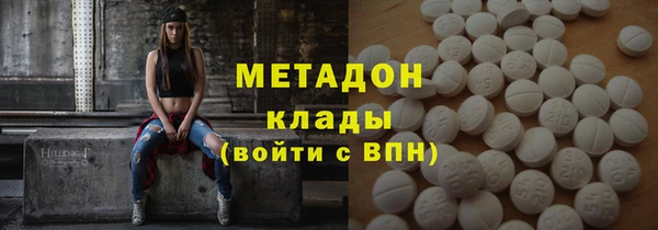 спиды Арсеньев