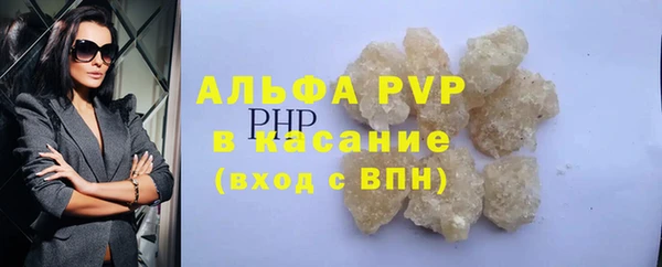 спиды Арсеньев