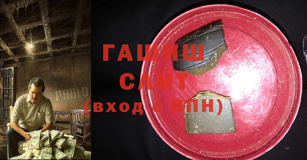 спиды Арсеньев