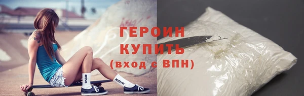 спиды Арсеньев