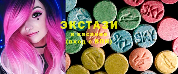 спиды Арсеньев