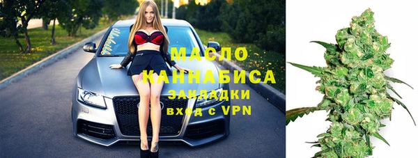 спиды Арсеньев