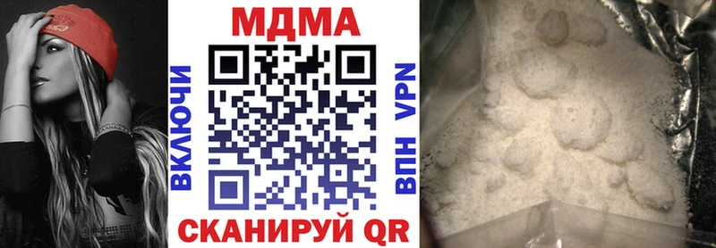 МДМА VHQ Сортавала