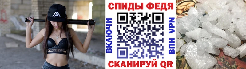 Первитин витя  omg ТОР  сайты даркнета клад  Сортавала 