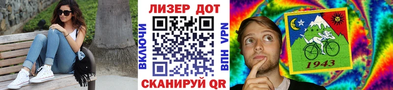 Наркотические марки 1500мкг  OMG ссылки  Сортавала  хочу  