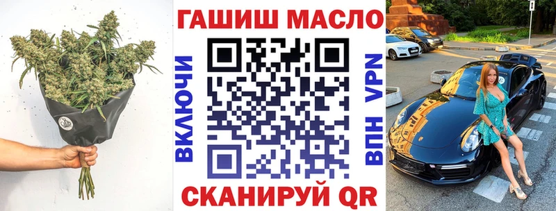 мега ссылки  закладки  Сортавала  Дистиллят ТГК жижа 
